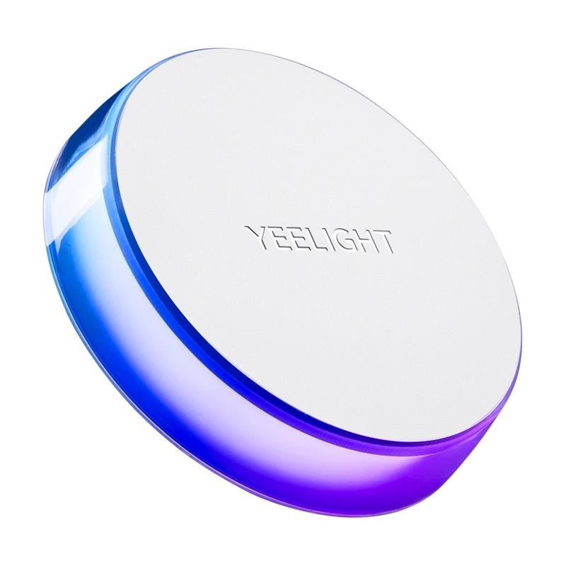 Yeelight Vega RGB Motion Sensor Nightlight Smart Home YLYYD-0026