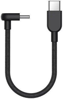 Xiaomi 3A Braided USB-C to USB-C Cable (10cm) Usb Kabel Sort BHR08W0GL