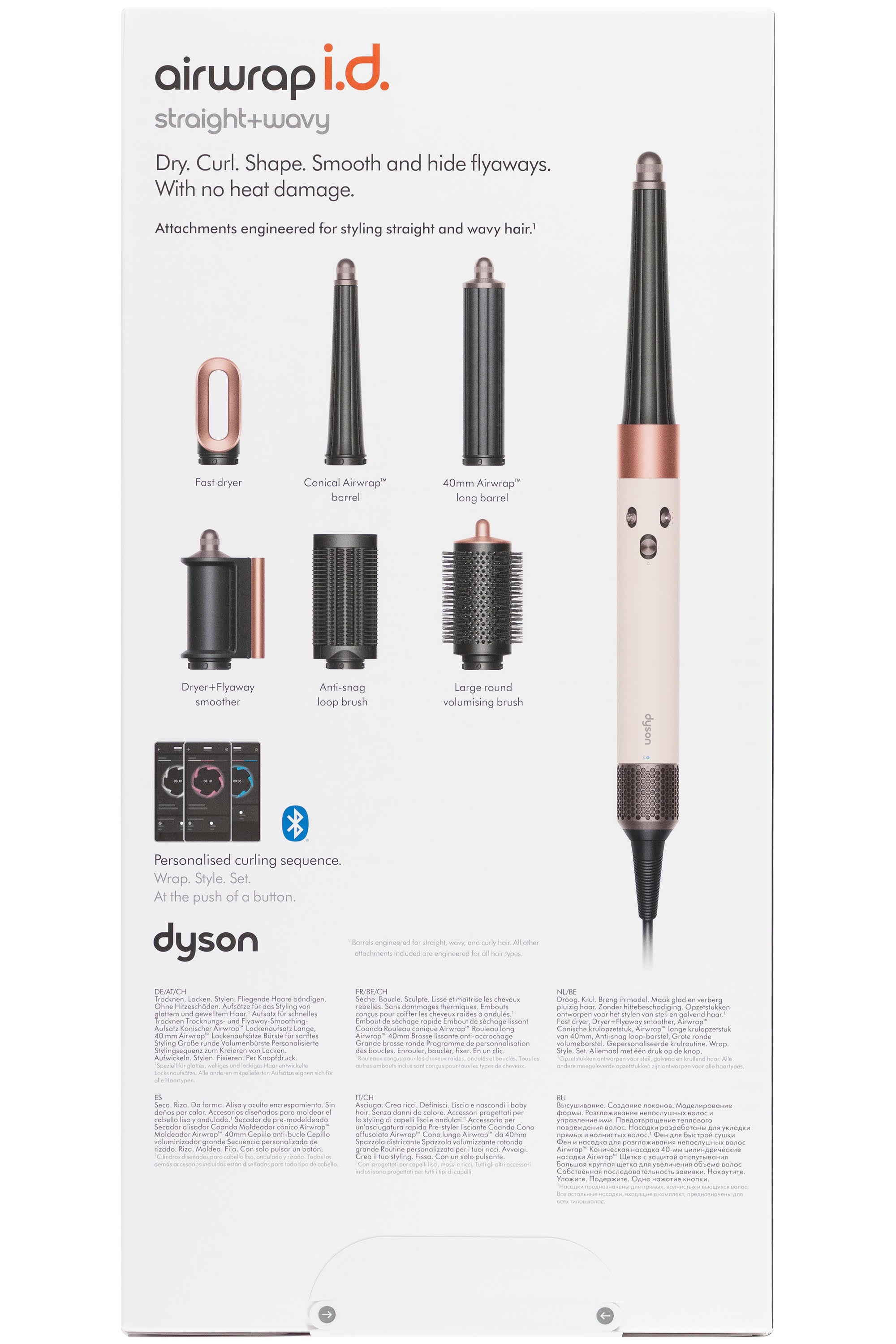 Dyson Hårtørrer Airwrap I.D. Multi-Styler & Dryer Straight + Wavy Ceramic Pink/Rose Gold - 1300 W Hørtørrer 601848-01