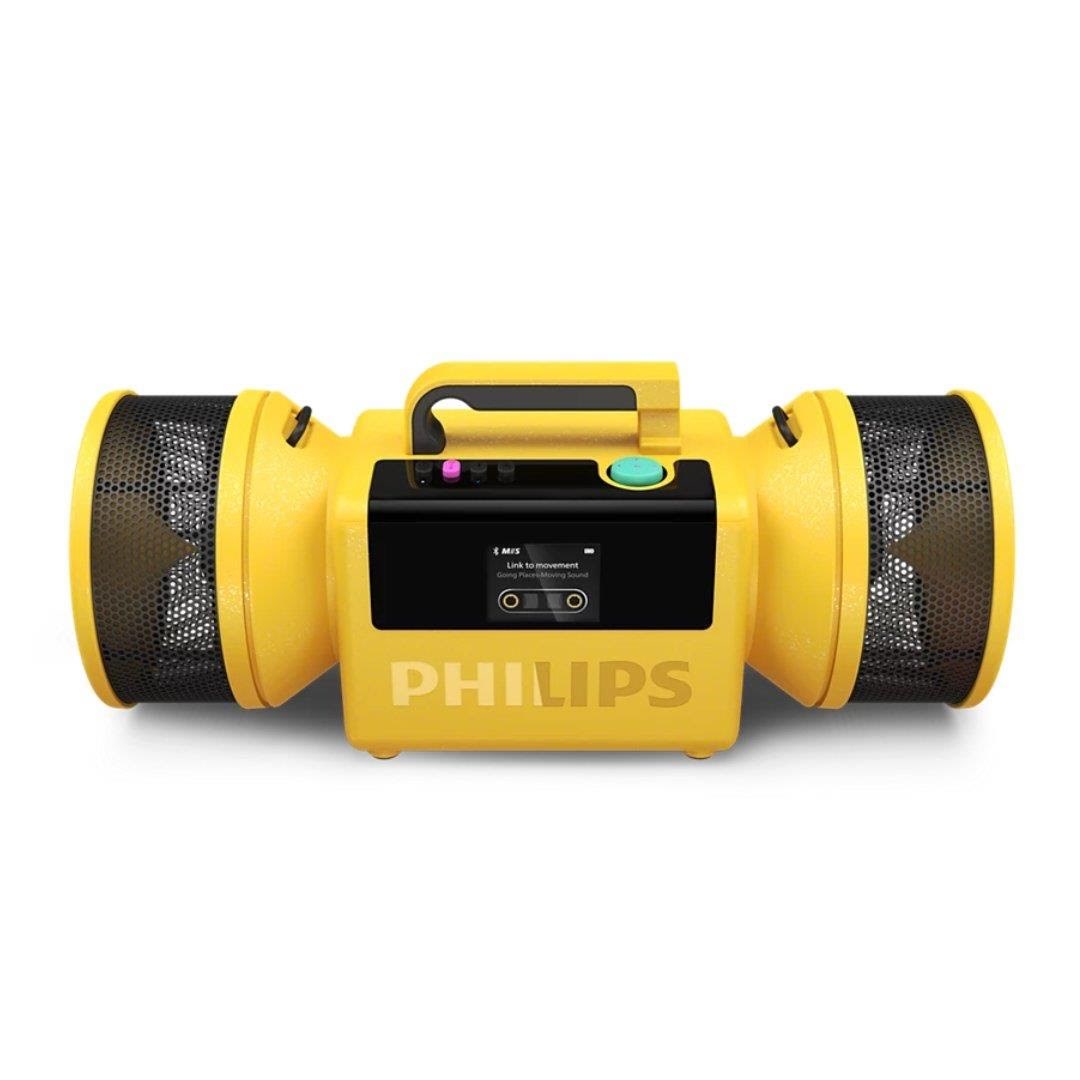 Philips TAMS80 - The Tube Boombox - Gul Baerbare Fest Hoejtalere Sort TAMS80Y/00