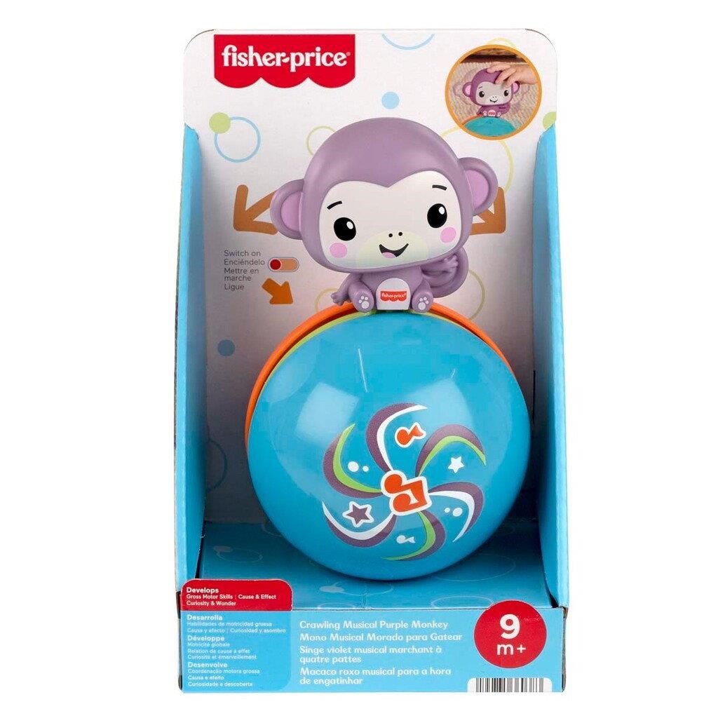 Fisher Price Fisher-Price JLB95 children's toy figure Babylegetøj