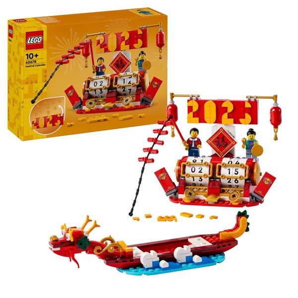 Lego - Kinesisk Kalender
