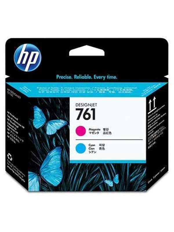 HP 761 - Cyan, magenta - printhoved - for DesignJet T7100, T7200, T7200 Production Printer