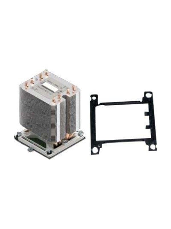 Kølelegeme/radiator til processor Intel AXXSTPHMKIT - grå