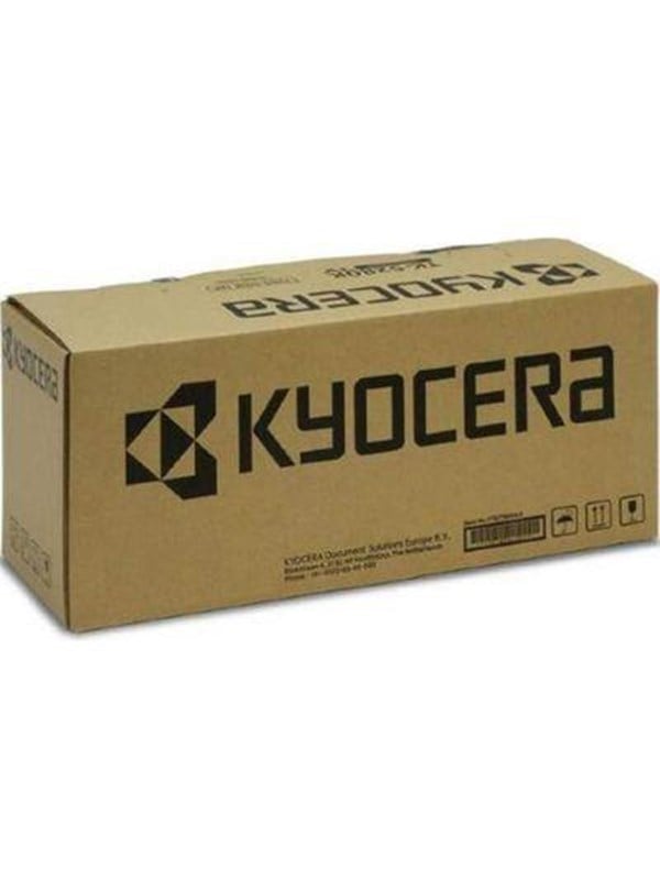 Kyocera DK 5195 - Tromlekit