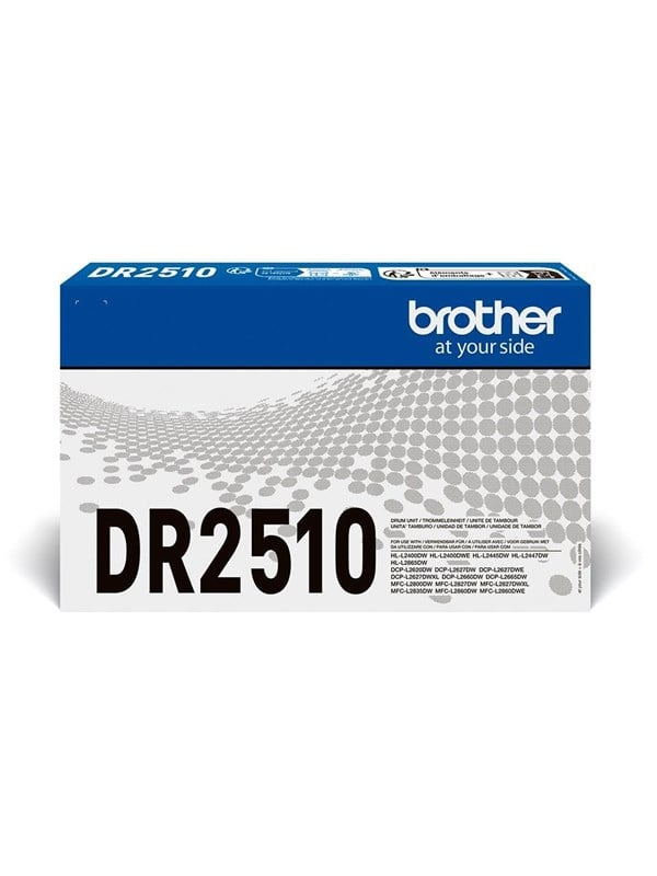 Brother DR2510 - original - drum kit