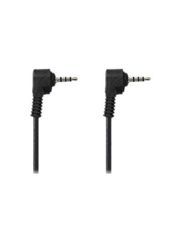 Nedis AV-kabel | 3.5 mm Hanstik | 3.5 mm Hanstik | Nikkelplateret | 1.00 m | Runde | PVC | Sort