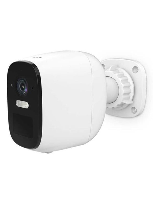 Nedis SmartLife udendørskamera, Wi-Fi, 4MP Quad HD 1440p / 2560x1440, IP66, Med bevægelsessensor, Nattesyn, Hvid Nedis SmartLife udendørskamera, Wi-Fi, 4MP Quad HD 1440p / 2560x1440, IP66, Med bevægelsessensor, Nattesyn, Hvid