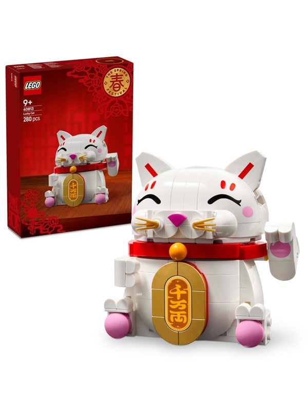 LEGO Icons 40813 Lykkekat billede