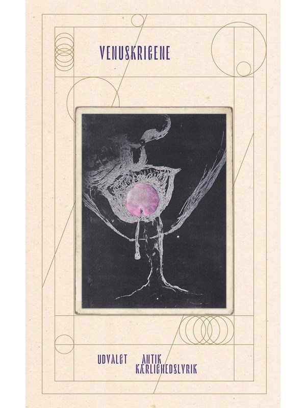 Venuskrigene - Digte - Hæftet