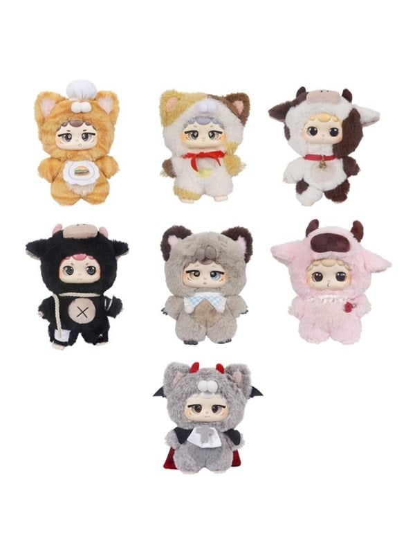 Miiloo - 17 Cm Plushie With Clip Blind Box - Assorteret