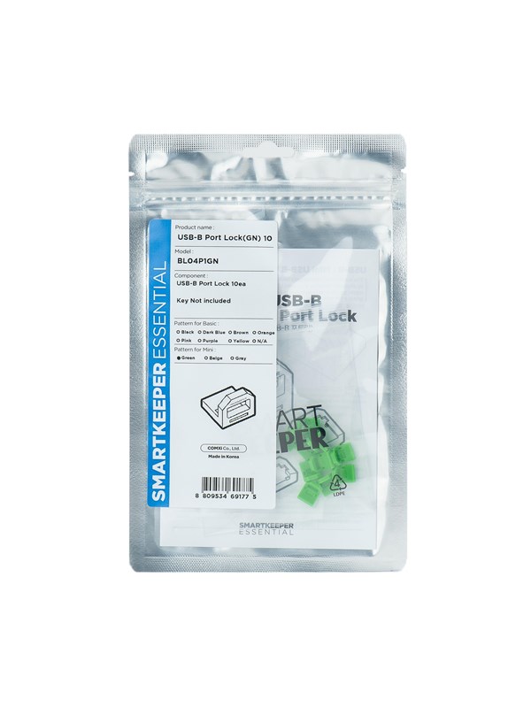 Smartkeeper BL04P1GN port blocker USB Type-B Green Plastic 10 pc(s)