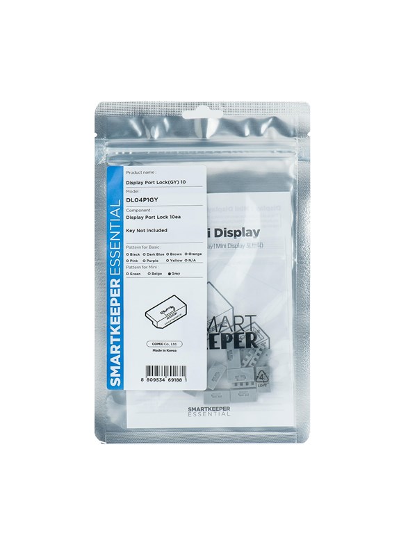 Smartkeeper DL04P1GY port blocker DisplayPort Grey 10 pc(s)