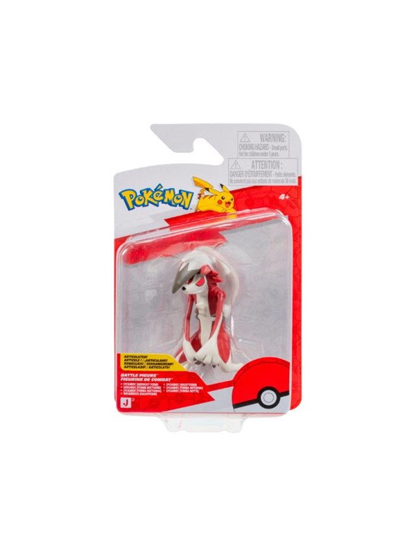 Pokemon Battle Figure Lycanroc