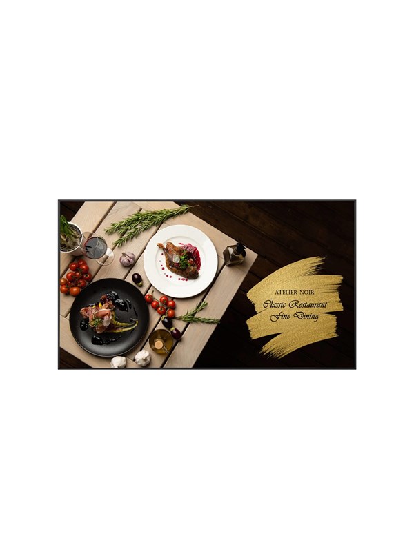 LG75UH5Q-E Signage Display 190,5 cm 75 Zoll