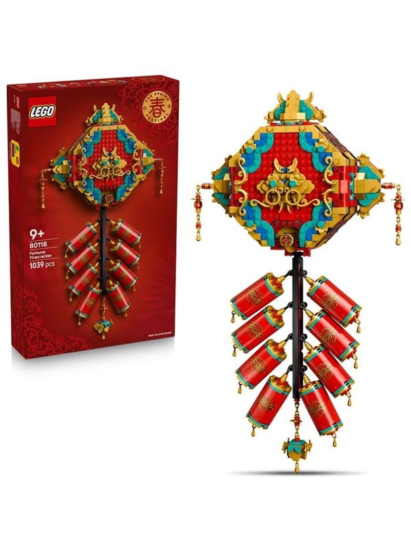 LEGO 80118 Lykkefyrværkeri