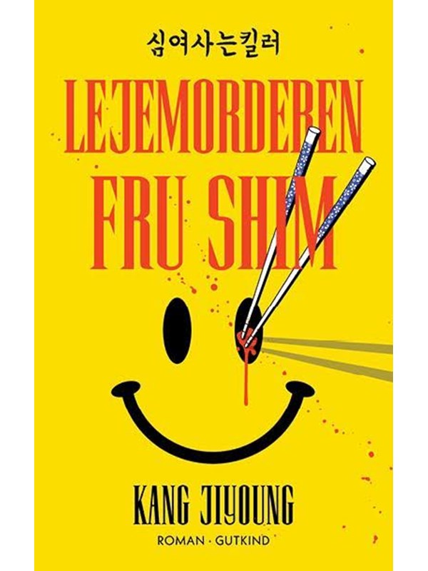 Lejemorderen Fru Shim - Krimi & Spænding - Hæftet