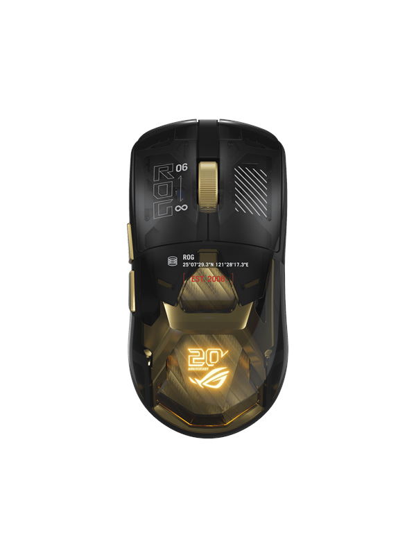ASUS ROG Harpe II Extreme Edition 20 - Gaming Mus - Optisk - 5 knapper - Sort