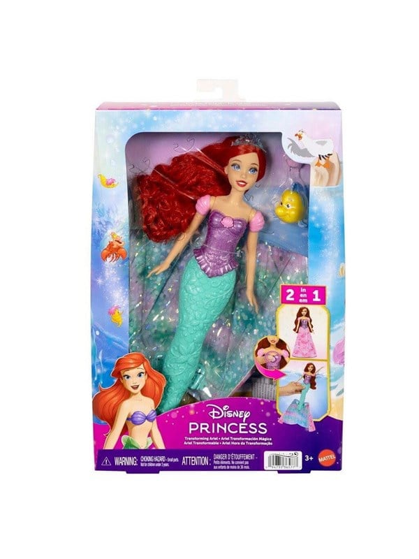Disney Princess JLK19 doll