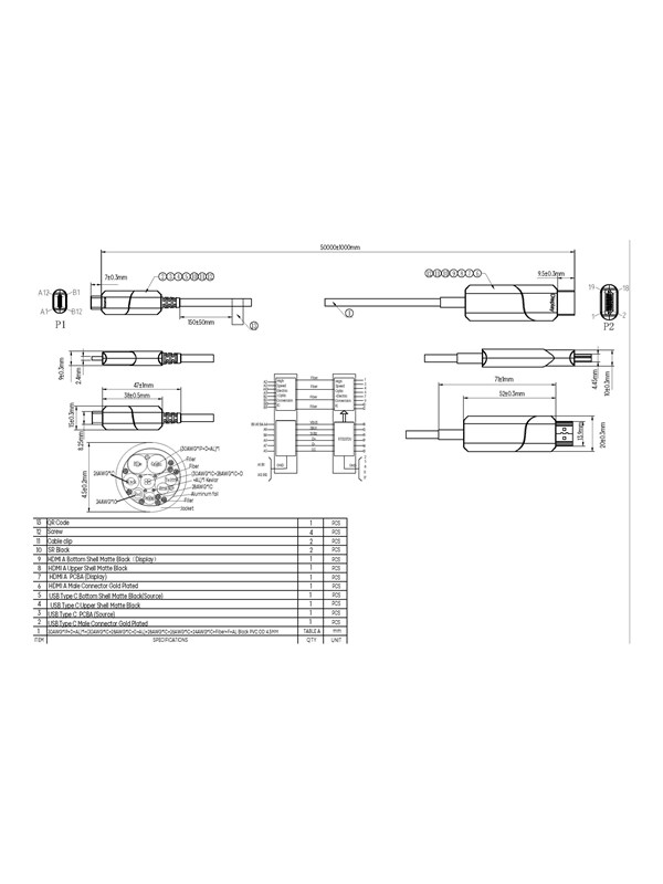 Vision adapter cable - 50 m