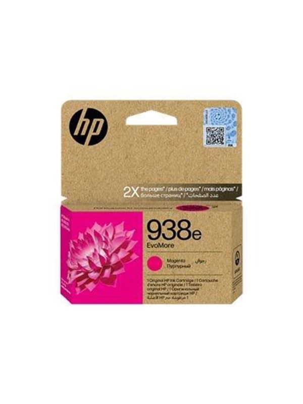 HP 938e EvoMore Cyan Original Cyan