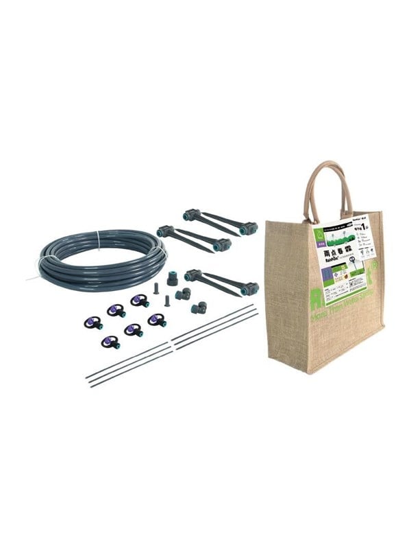 RainPoint Sprinkler watering kit RainPoint Sprinkler watering kit