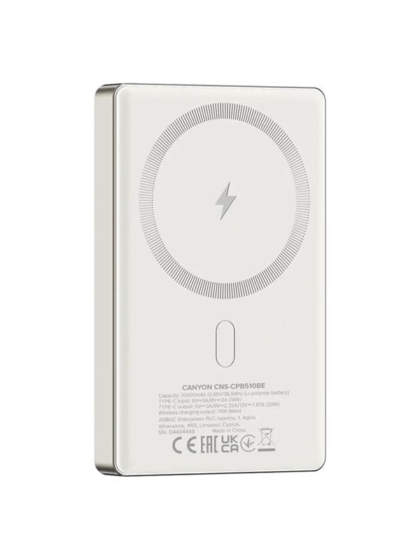 CANYON power bank OnPower 510 slim Magnetic 10000 mAh PD20W Beige