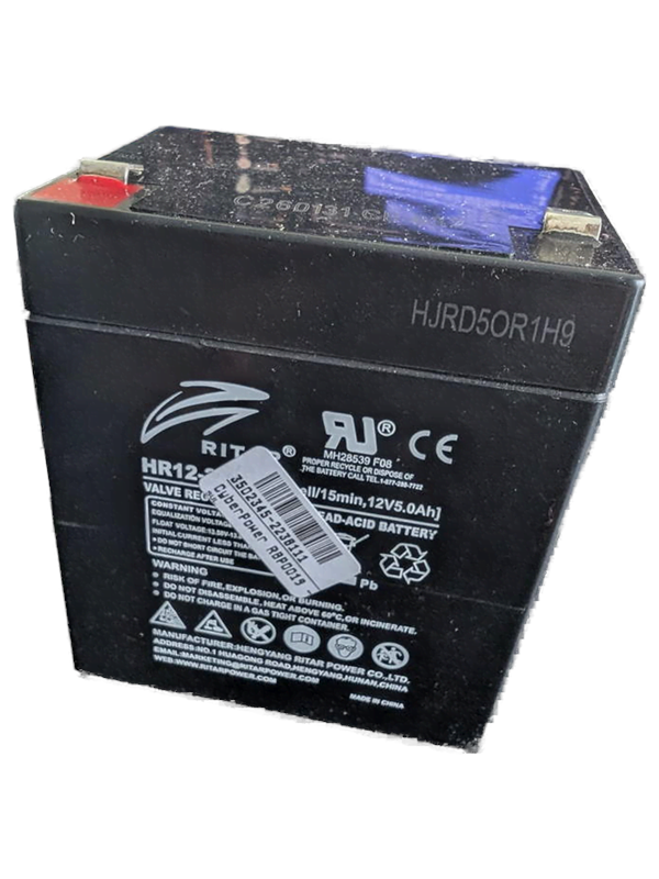 CyberPower RBP0119 - Replacement Battery Pack | 12V | 12V/5Ah