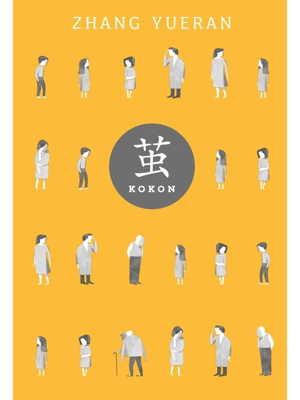 Kokon - Skønlitteratur & Fiktion - Hæftet