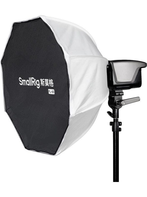 SmallRig 6407 FL-65 Quick Setup Foldable Lantern Softbox