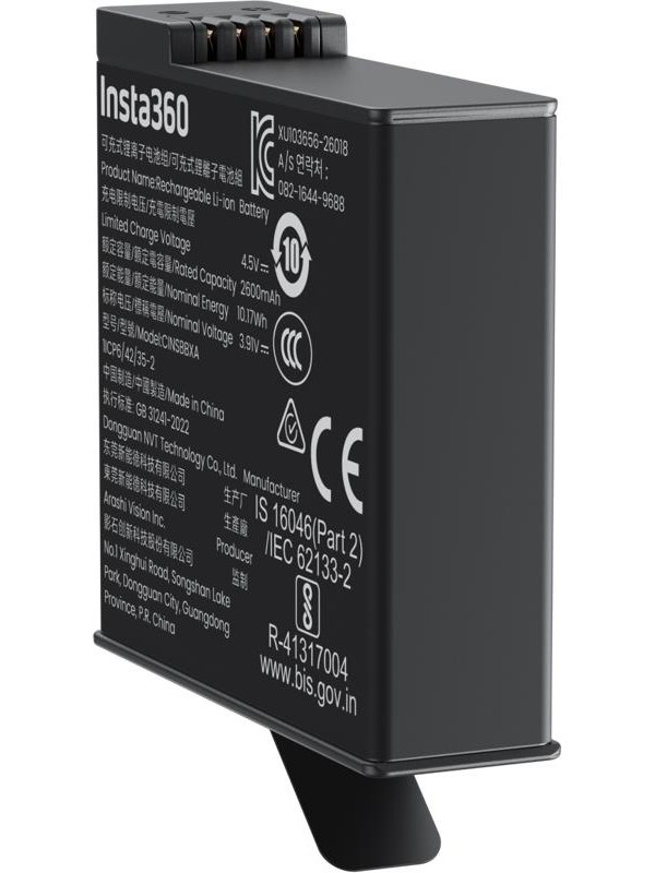 Insta360 X6 Xtreme Battery