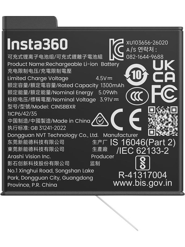 Insta360 X6 Lite Battery