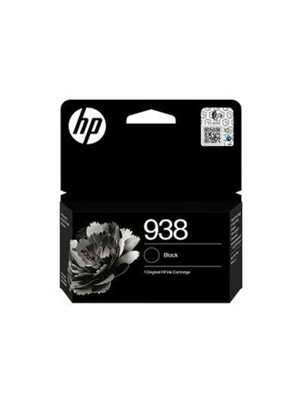 HP Sort Printerpatron No.938 (4S6X8PE)