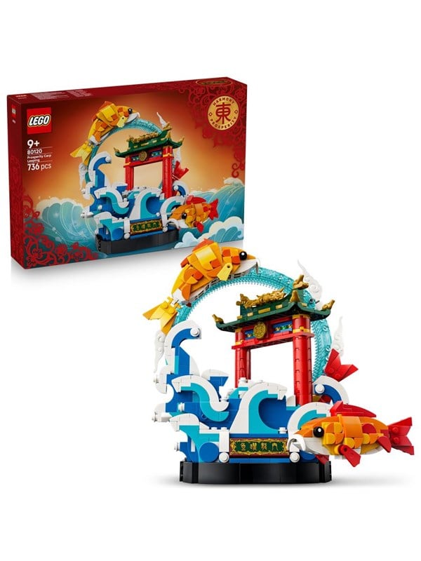 LEGO Chinese Festivals 80120 Lykkekarpe i spring