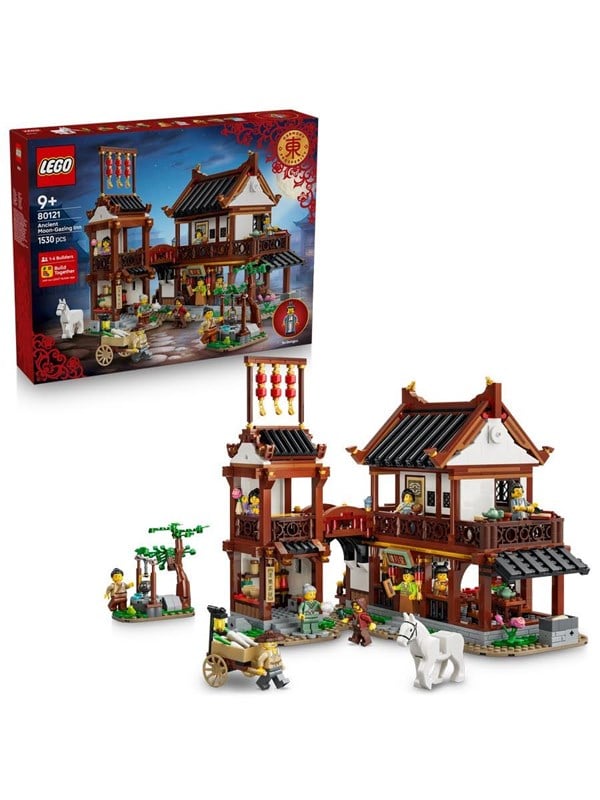 LEGO Chinese Festivals 80121 Traditionel månehyldest-kro