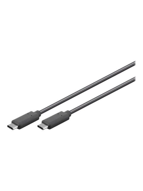 MicroConnect - USB-C cable - USB-C to USB-C - 50 cm