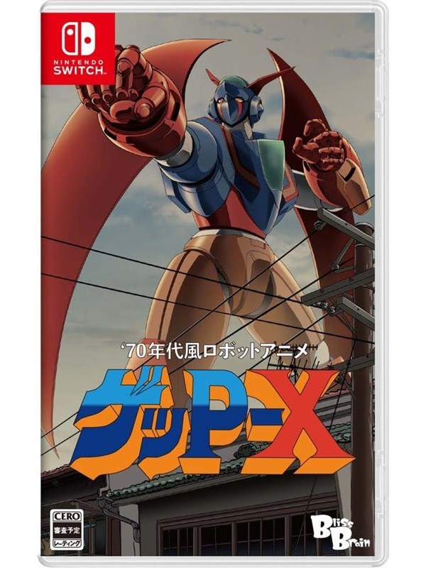 70s Style Robot Anime Geppy-X (Special Edition) - Nintendo Switch - Action