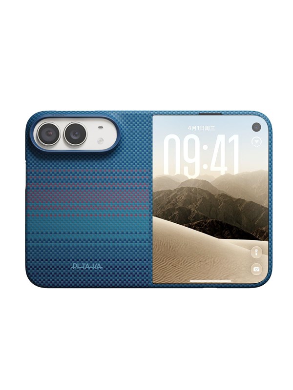 PITAKA Edge Case Full Set - Moonrise 2.0 - iPhone Duo