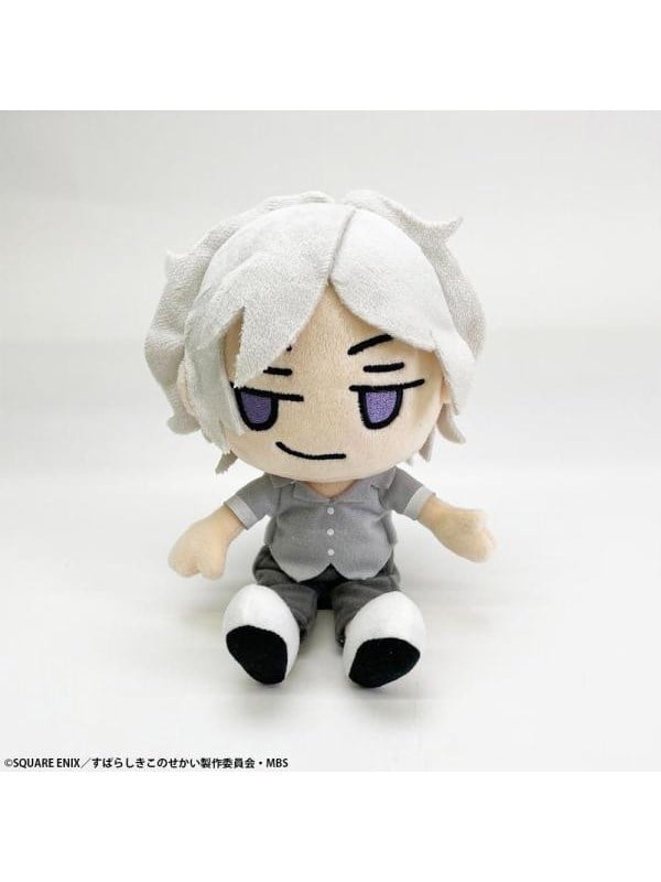 Square Enix - The World Ends With You The Animation Plush - Joshua - Bamse