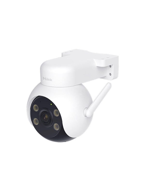 D-Link DCS 8530