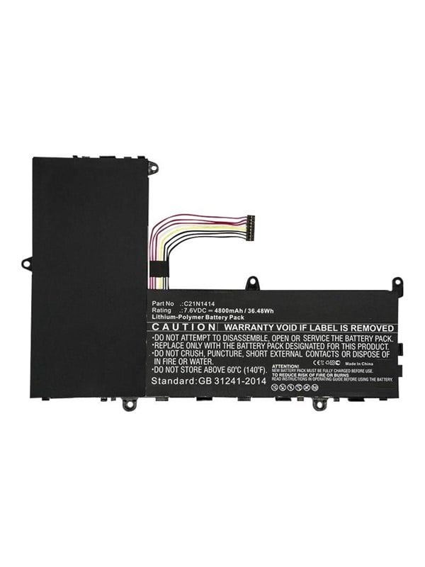 CoreParts - laptop battery - Li-pol - 4800 mAh - 36.5 Wh