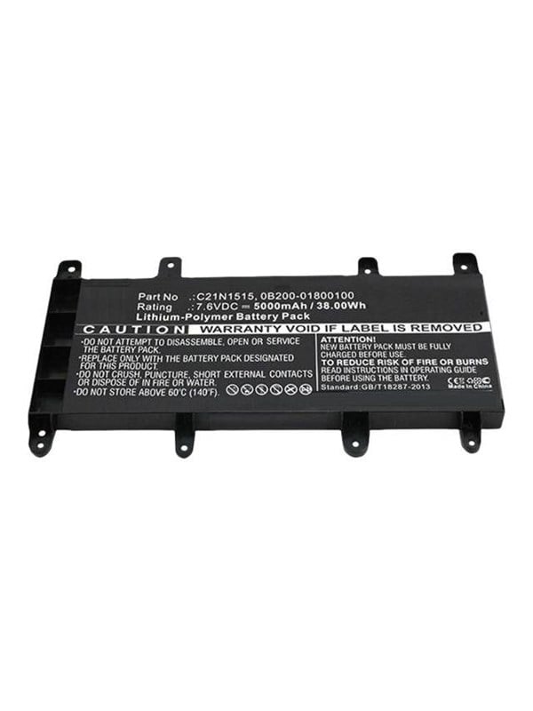 CoreParts - laptop battery - Li-pol - 5000 mAh - 38 Wh