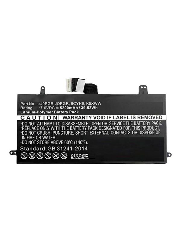 CoreParts - laptop battery - Li-pol - 5200 mAh - 39.5 Wh