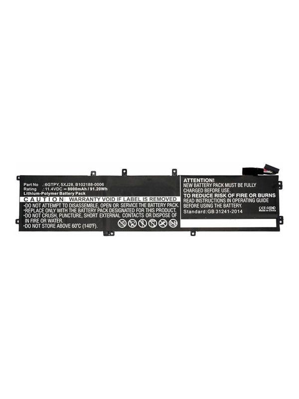 CoreParts - laptop battery - Li-pol - 8000 mAh - 91.2 Wh