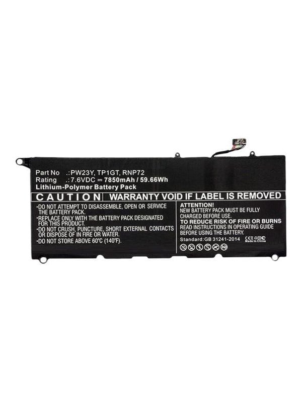 CoreParts - laptop battery - Li-pol - 7850 mAh - 59.7 Wh CoreParts - laptop battery - Li-pol - 7850 mAh - 59.7 Wh