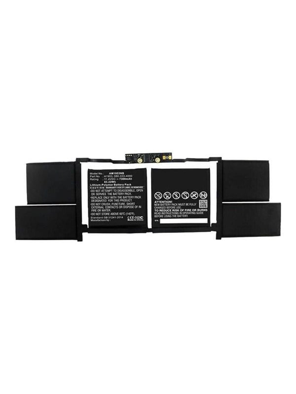 CoreParts - laptop battery - Li-pol - 7300 mAh - 83 Wh