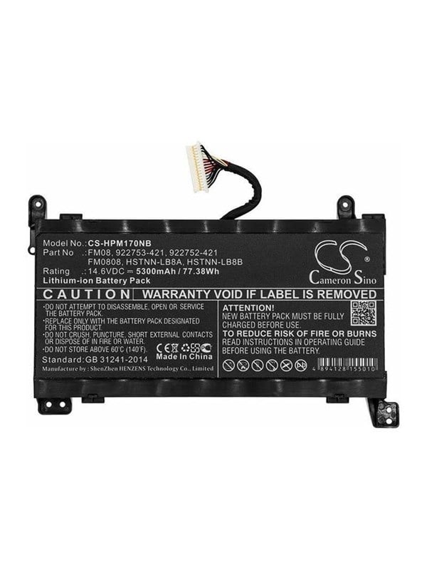 CoreParts - laptop battery - 14.6V - Li-Ion - 5000 mAh - 77 Wh