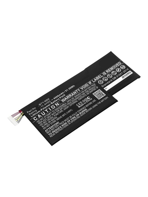 CoreParts - laptop battery - 11.4V - Li-Ion - 4500 mAh - 51.3 Wh