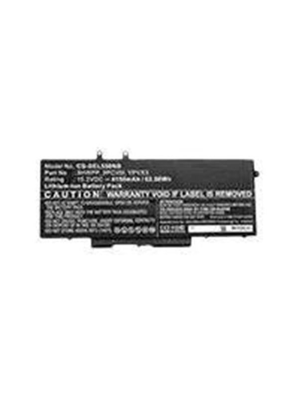 CoreParts - laptop battery - 15.2 V - Li-Ion - 4150 mAh - 63.08 Wh