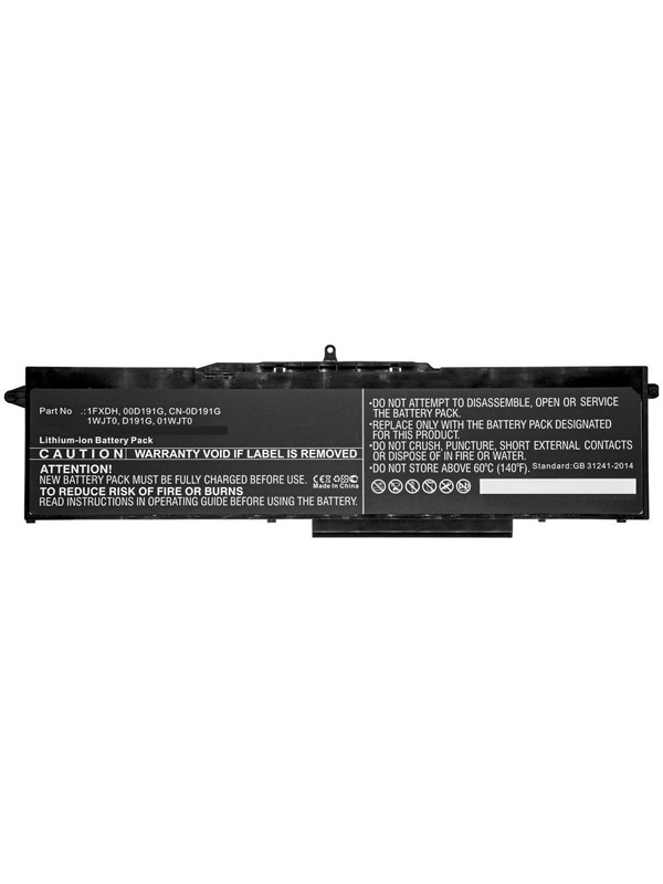 CoreParts MBXDE-BA0202 laptop spare part